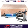 小型便攜式鋼筋剪折彎機 鋼筋折彎調直一體機 質量保障