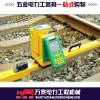 DJJ-8型智能 高鐵 鐵路電氣化專用檢測儀