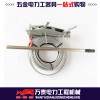 鋼絲繩電力牽引手扳葫蘆 1.6噸牽引葫蘆 手搖葫蘆