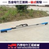 有軌電車 高鐵用軌道測量工具 1級2級手持數字軌道尺