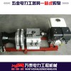 霸州萬泰機械廠供應高品質快速絞磨 20m/min牽引速度