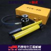 手動液壓薄板開孔器 圓形孔 方形孔 開孔機 多功能液壓打孔機