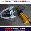 多功能分體式液壓拔輪器 內外軸承拉馬組套 手動液壓裸子