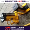 油壓爪式千斤頂 跨頂液壓起道機 10T齒條式起道機