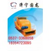 HS永磁盤式尾礦回收機(jī)，生產(chǎn)廠家