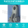 鐵路專用JL32(D)-89D型連接器供應D型連接器