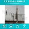 鐵路專用JL57-97墜砣限制架棘輪補償裝置墜砣限制架