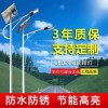 廠家直銷太陽能路燈led6米一體化太陽能路燈生產廠家農村路燈桿