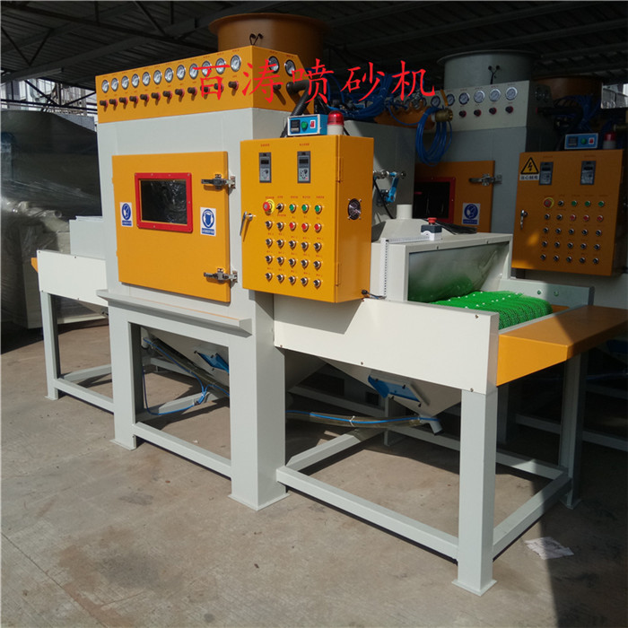 自動(dòng)1噴砂機(jī) (4)