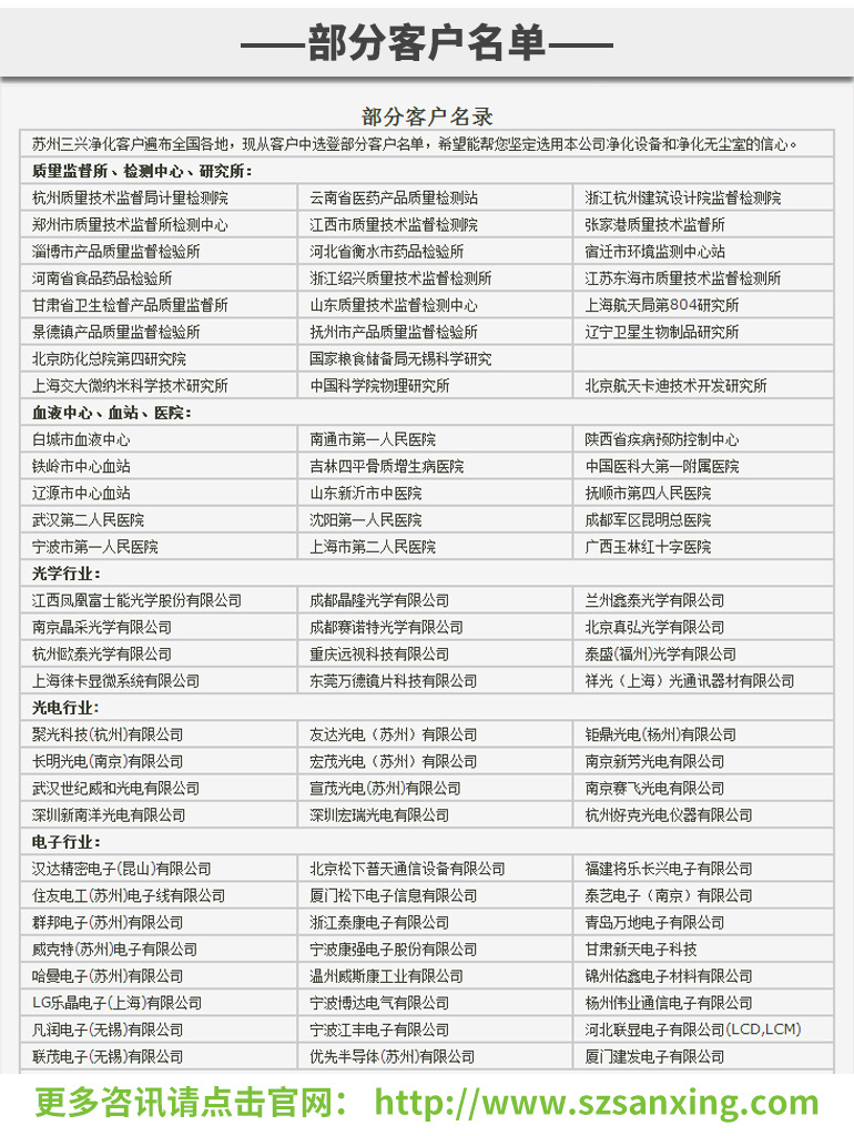 詳情_08