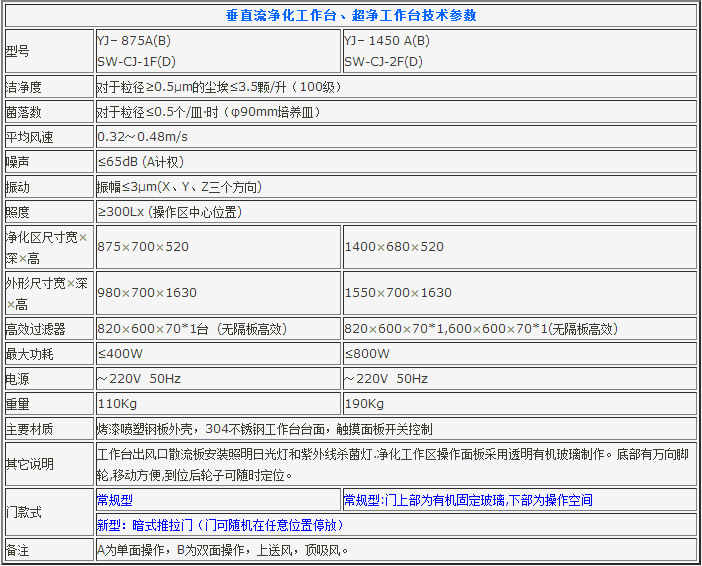 微信圖片_20180619090619