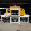 輸送式自動(dòng)噴砂機(jī)