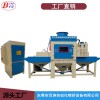 流水線自動(dòng)噴砂機(jī) 廠家定做自動(dòng)噴砂機(jī)
