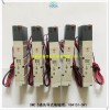 VQ4151-5H1原裝SMC5通先導式電磁閥
