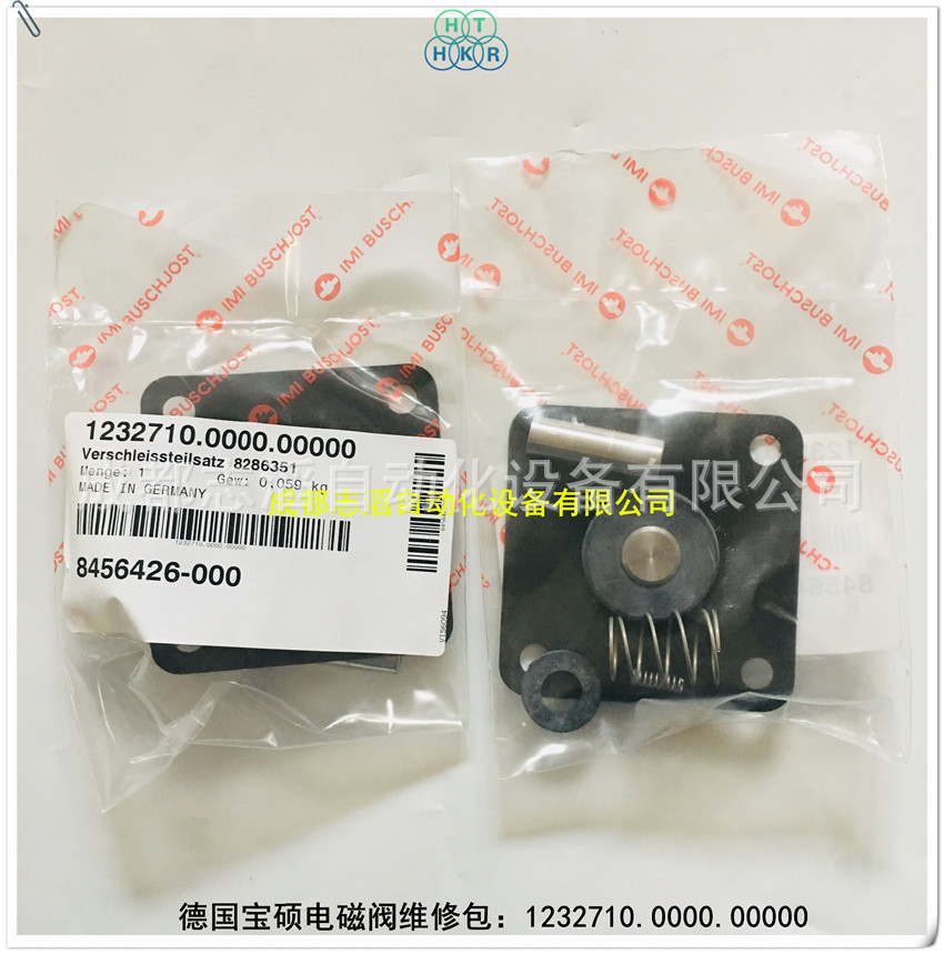 2019021810.jpg