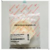 寶碩除塵閥膜片BUSCHJOST脈沖閥膜片1261402