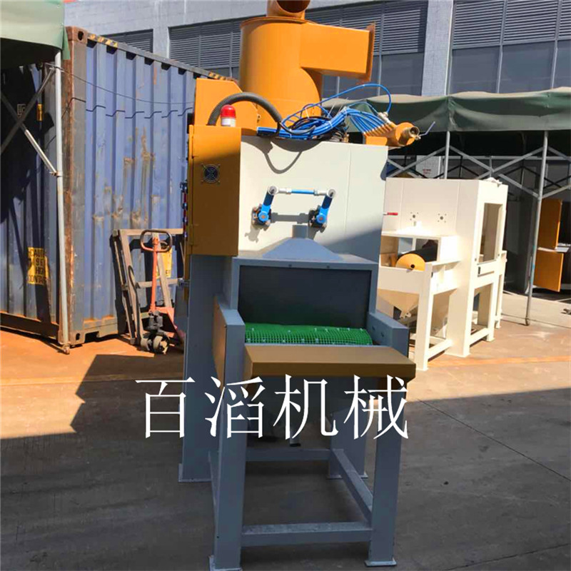 小型自動噴砂機 (11)