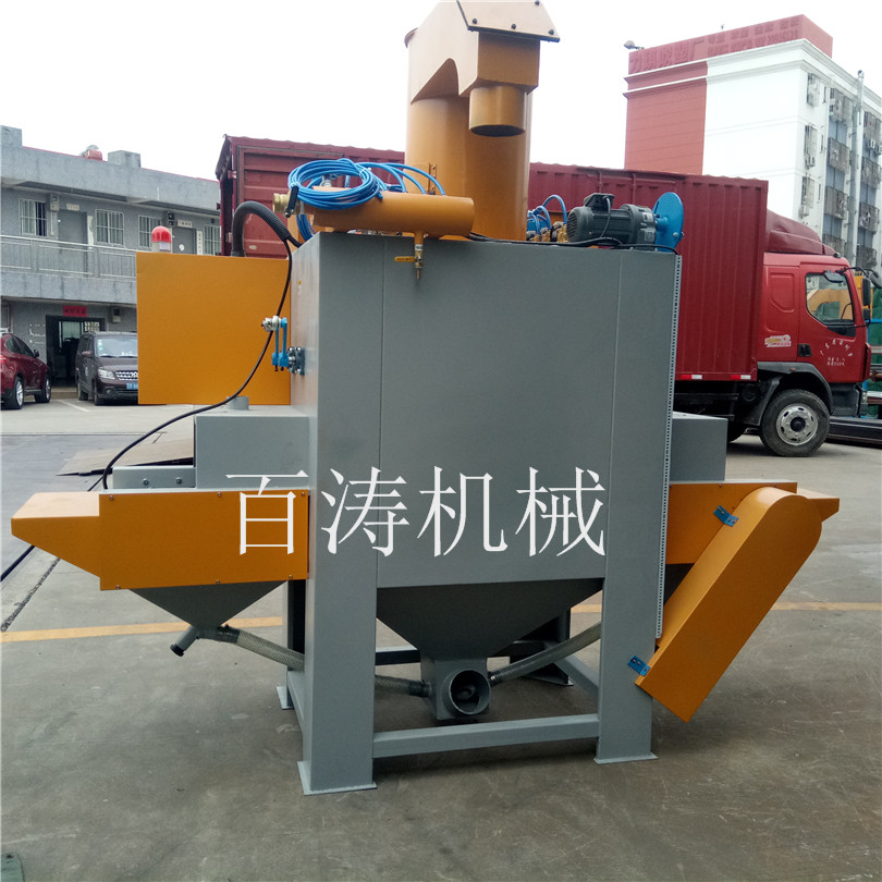 小型自動噴砂機 (35)
