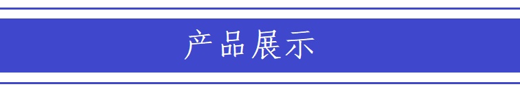 微信圖片_20190611094315