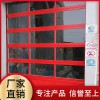 【盛歐門業】分節提升門 快速提升門 防火提升門