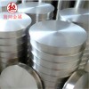 供應CuNi18Zn30Pb1鋅白銅CuNi18Zn30Pb1 銅合金