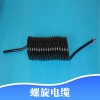 螺旋電纜4