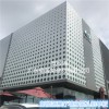 新安沃爾瑪墻面有孔直排灰白鋁單板2.5厚廠家價格是多少？