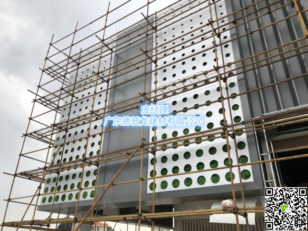新能源4S店鋁板 17