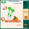 上海昊德角豆荔枝飲固體飲料OEM會(huì)銷合作