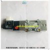 SXE9573-180-00配3050.024.00線圈英國諾冠電磁閥