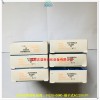 3V21008NC亞德客電磁閥AIRTAC電磁閥