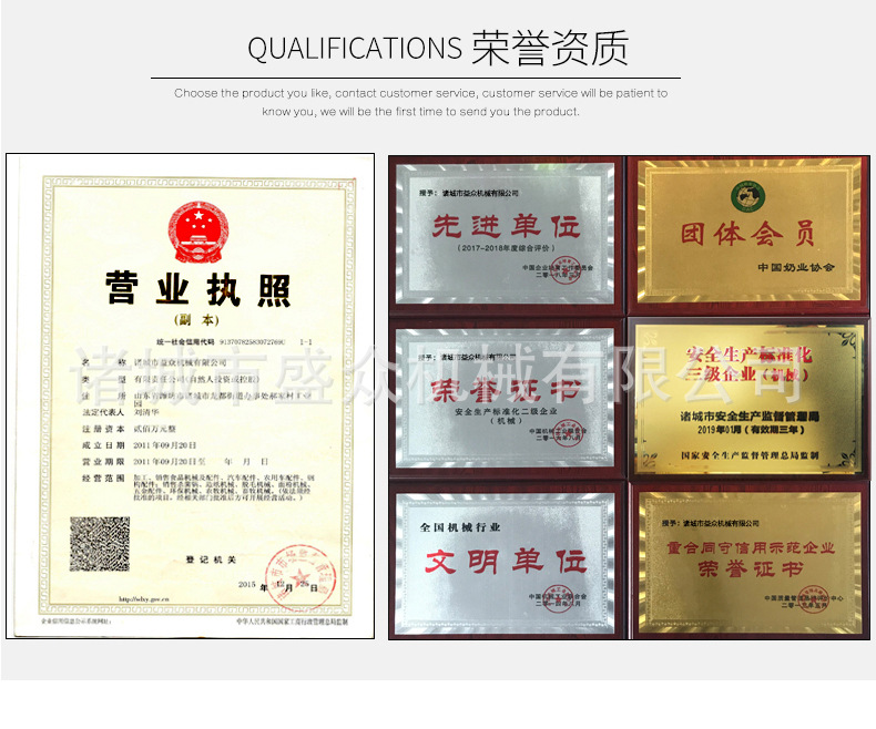 供應 全自動烤蛋鹵蛋煙熏爐 熏蛋煙熏爐 休閑食品煙熏爐 口感外觀好示例圖13
