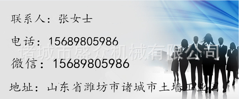 供應 全自動烤蛋鹵蛋煙熏爐 熏蛋煙熏爐 休閑食品煙熏爐 口感外觀好示例圖17