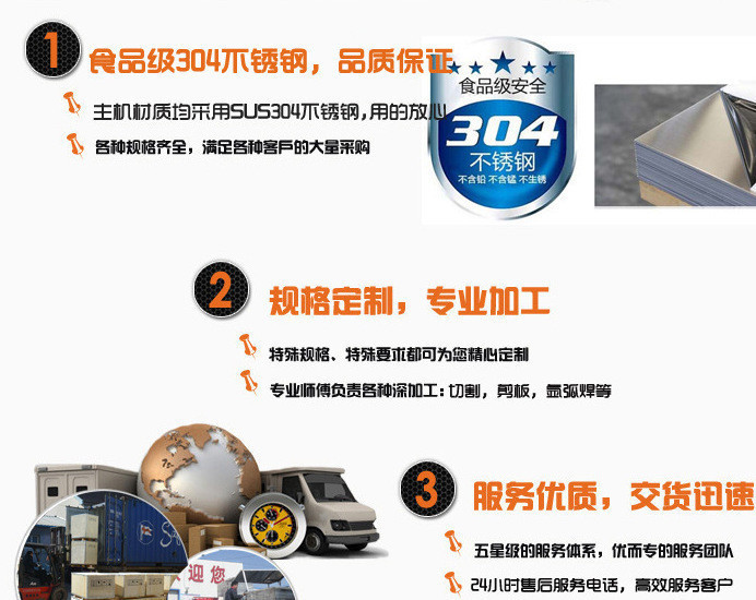 供應 全自動烤蛋鹵蛋煙熏爐 熏蛋煙熏爐 休閑食品煙熏爐 口感外觀好示例圖14