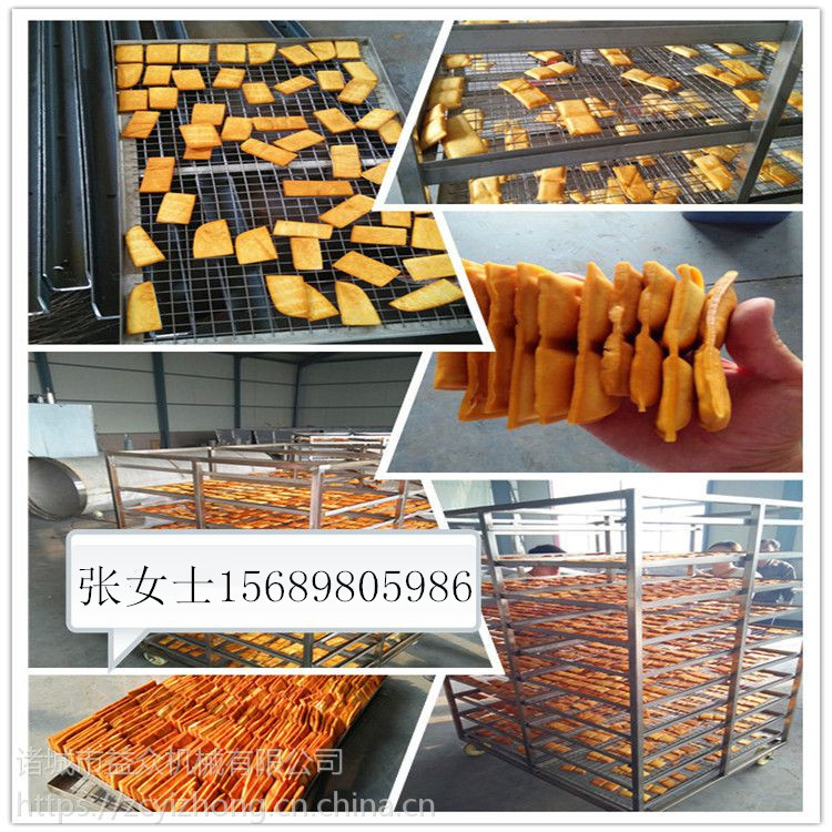 供應 全自動烤蛋鹵蛋煙熏爐 熏蛋煙熏爐 休閑食品煙熏爐 口感外觀好示例圖8