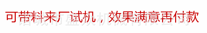 供應 全自動烤蛋鹵蛋煙熏爐 熏蛋煙熏爐 休閑食品煙熏爐 口感外觀好示例圖2