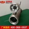 KBA166礦用隔爆型光纖攝像儀