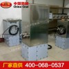 YJD-6/660礦用防爆飲水機