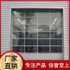 【盛歐門業】提升門 提升門廠家 提升門批發量大從優