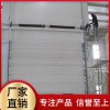 【盛歐門業】提升門 提升門廠家 提升門批發