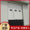 【盛歐門業】提升門 優惠讓利 提升門廠家 提升門批發