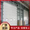 【盛歐門業】工業滑升門廠家直銷 滑升門廠家  批發 質優價廉