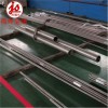 GH2132高溫合金 鎳基合金gh2132板材 圓棒