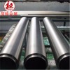 GH6783鈷基合金板化學成分 R30783高耐蝕合金棒性能