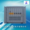 岸電電源600KVA