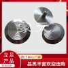 不銹鋼盲道條 導盲條 不銹鋼盲人 DZ-3(鍛造）盲道釘