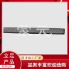 不銹鋼盲道條 導盲條 不銹鋼盲人MY-6(鍛造）長方條盲道