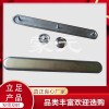不銹鋼盲道條 導盲條 不銹鋼盲人CY-1(沖壓）拉絲面盲道釘 MY-1