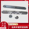 不銹鋼盲道條 導盲條 不銹鋼盲人CY-2(沖壓）銑花盲道釘