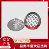 不銹鋼盲道條 導盲條 不銹鋼盲人MY-A2（鑄造）大葵花面盲釘